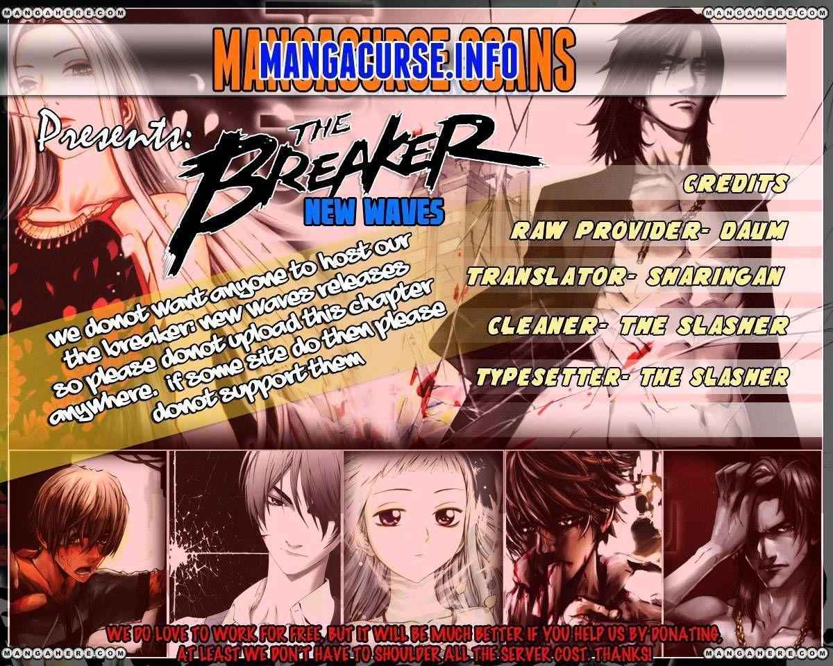 The Breaker: New Waves Chapter 49 1